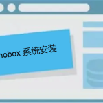 事件日志相關(guān)服務(wù)的端口及配置